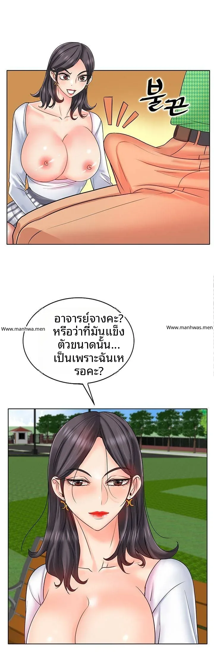 page-19