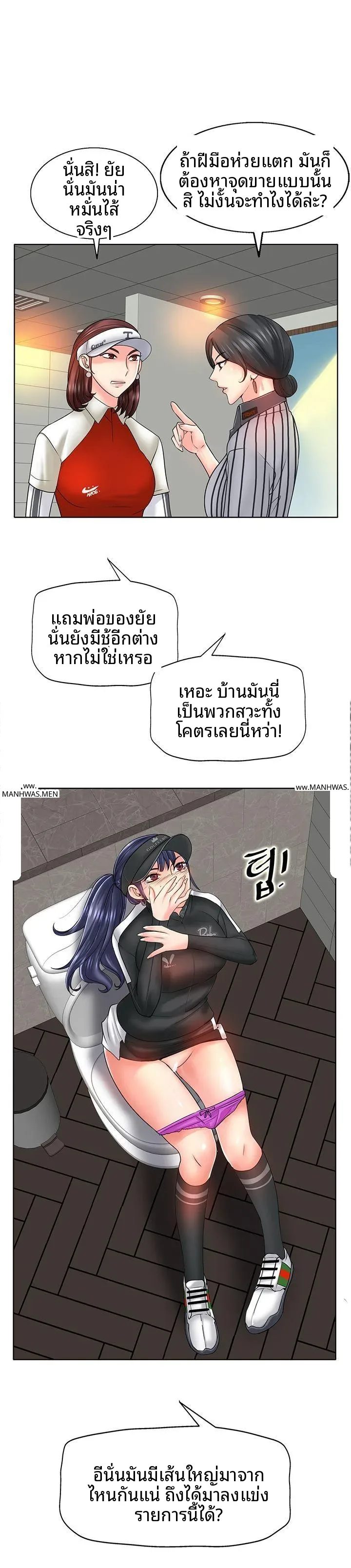 page-12