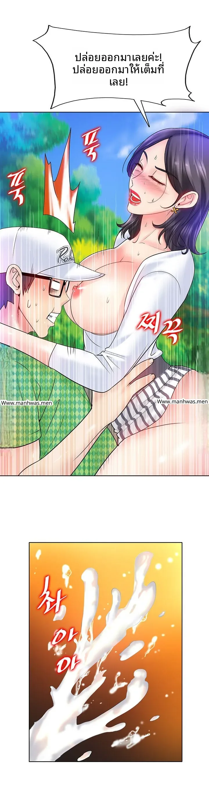 page-16
