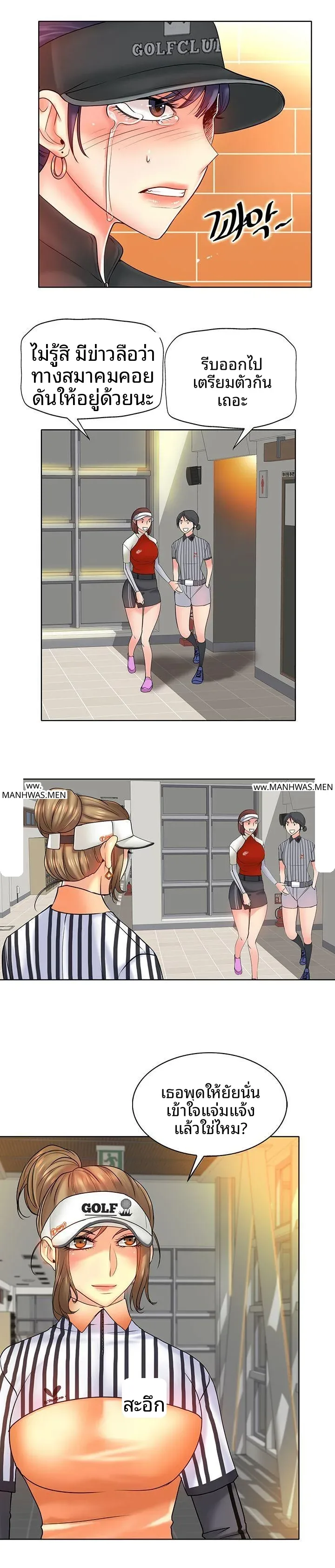 page-13