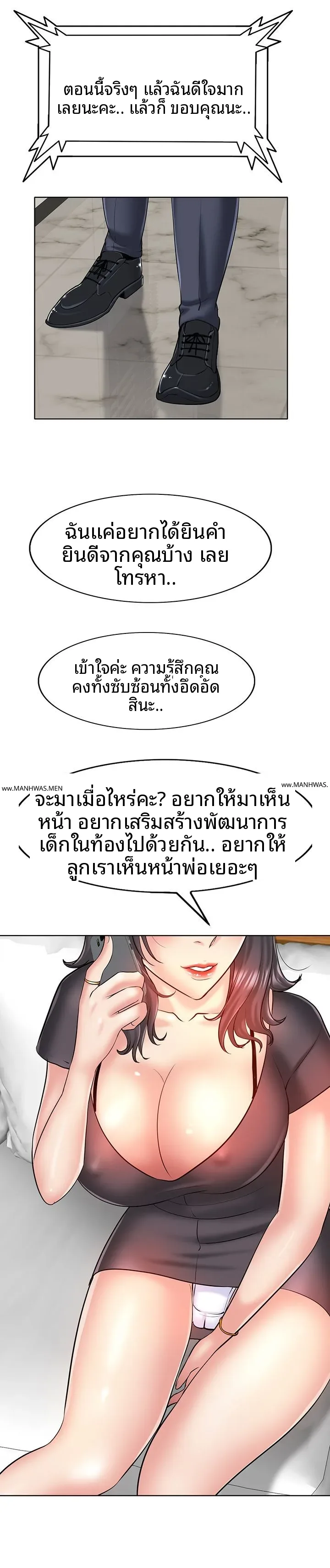 page-19