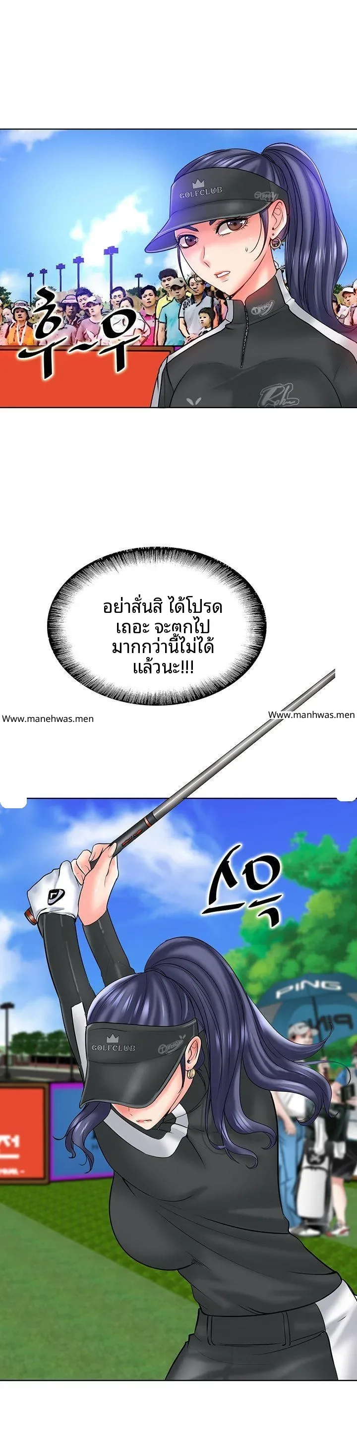 page-15