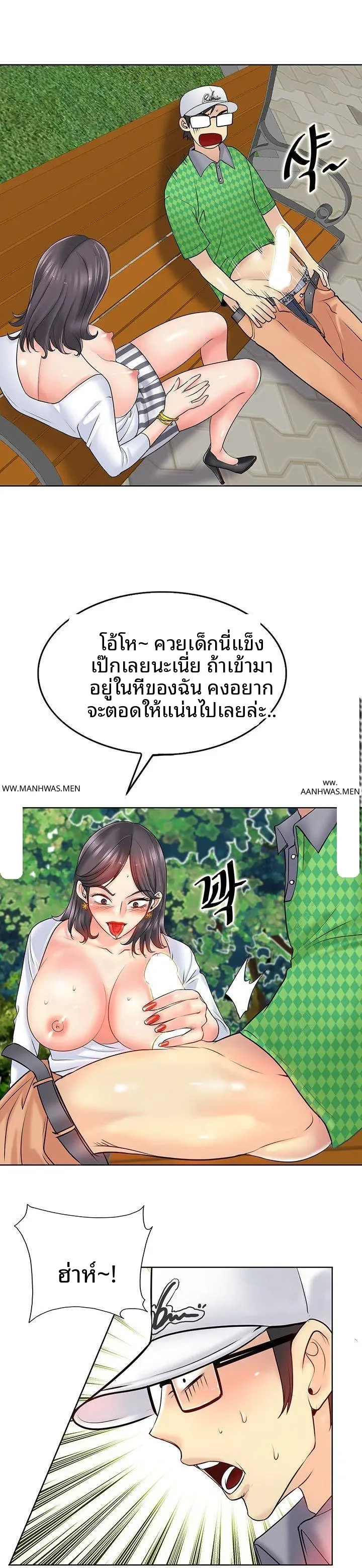 page-22