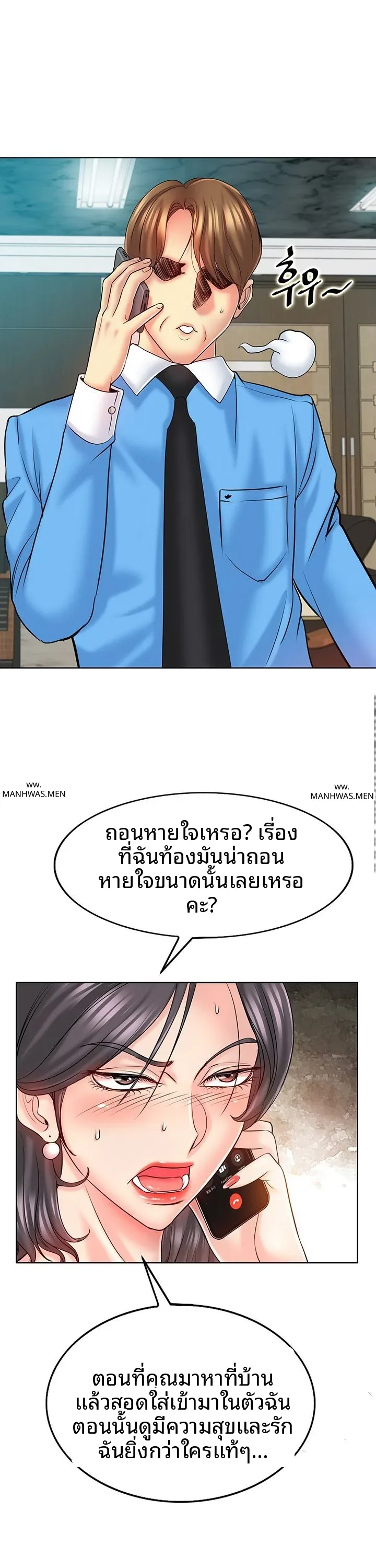 page-20