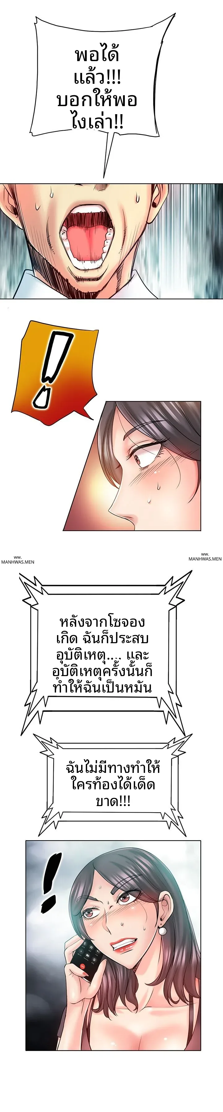 page-21