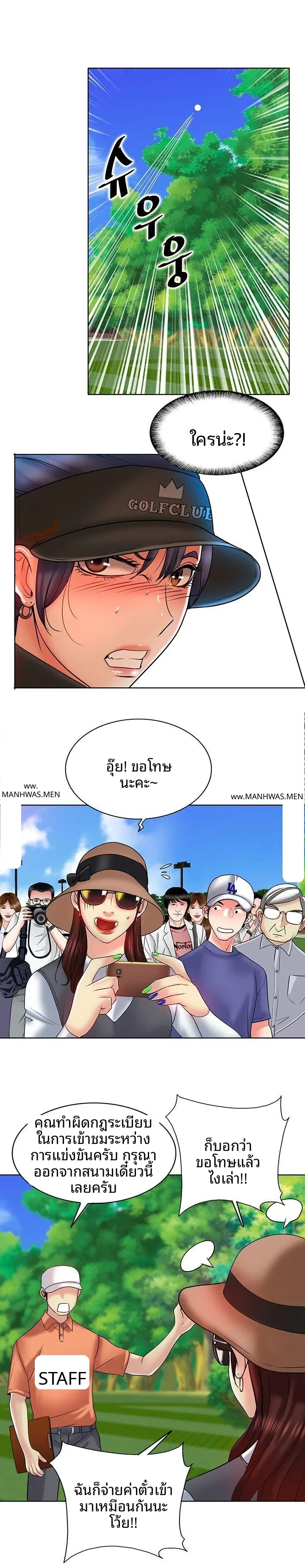 page-17