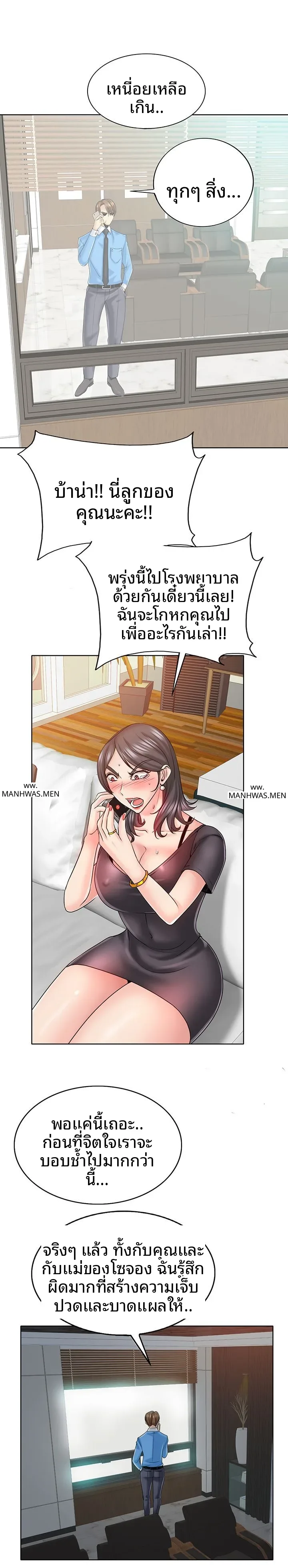 page-22