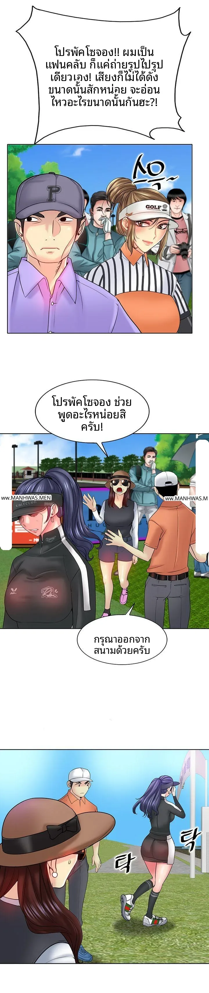 page-18
