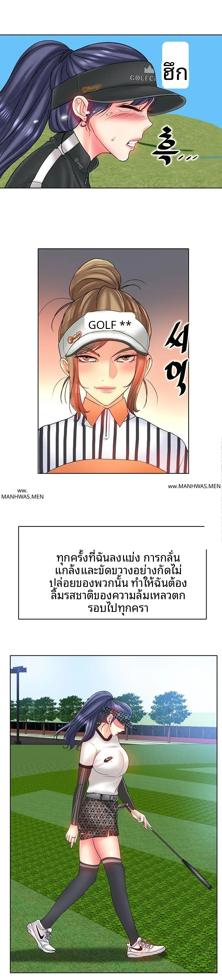 page-19