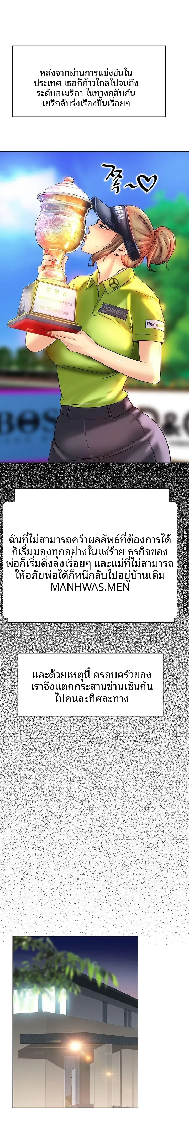 page-20