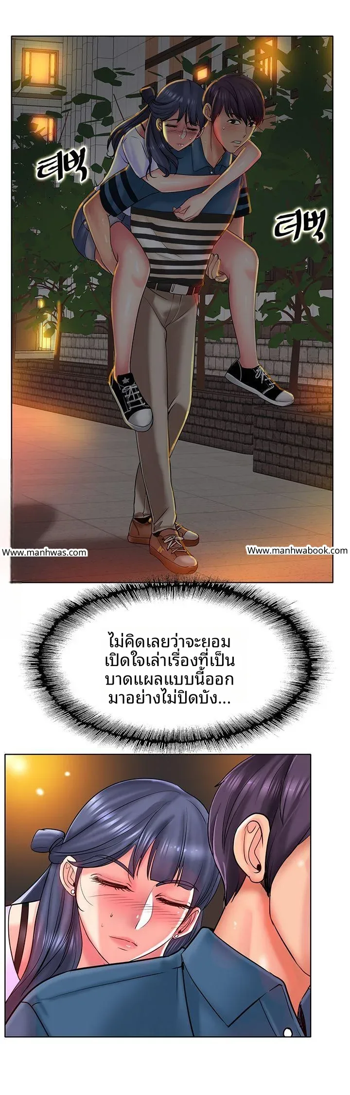 page-21