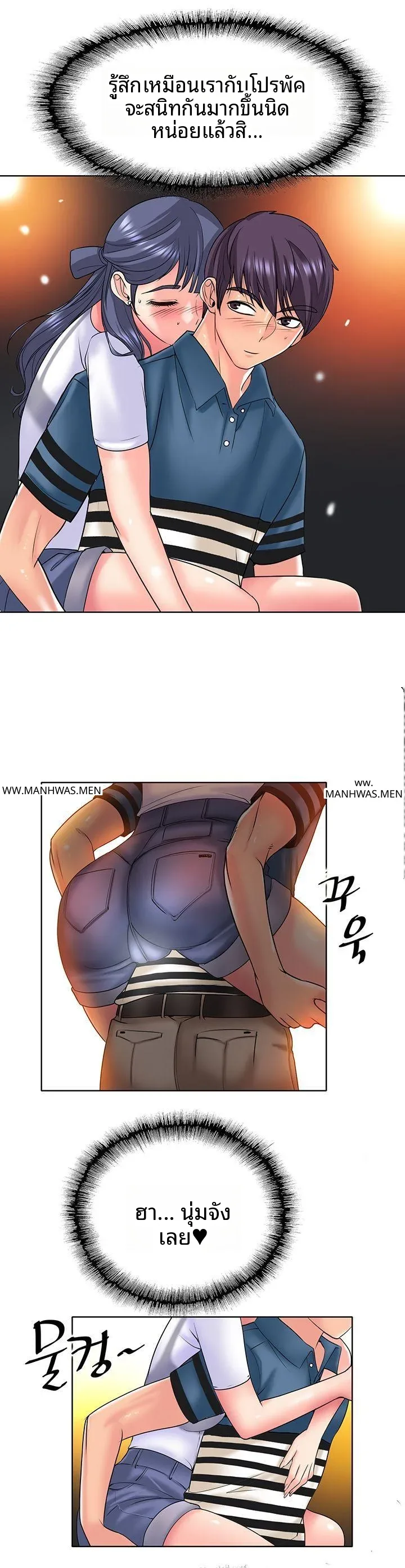 page-22