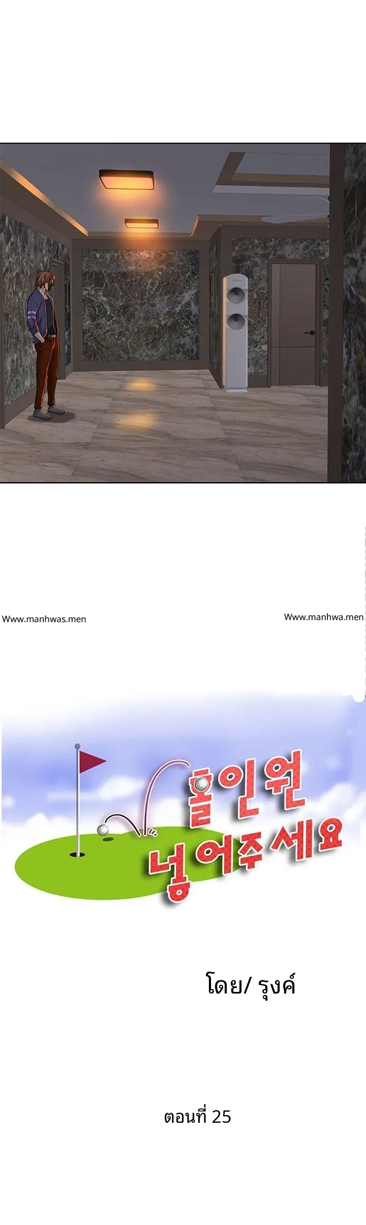 page-2