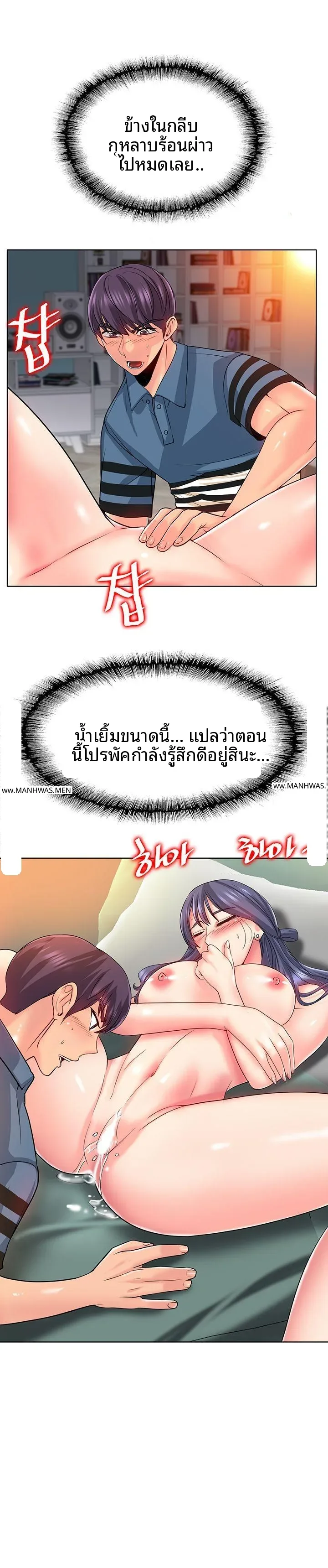 page-6