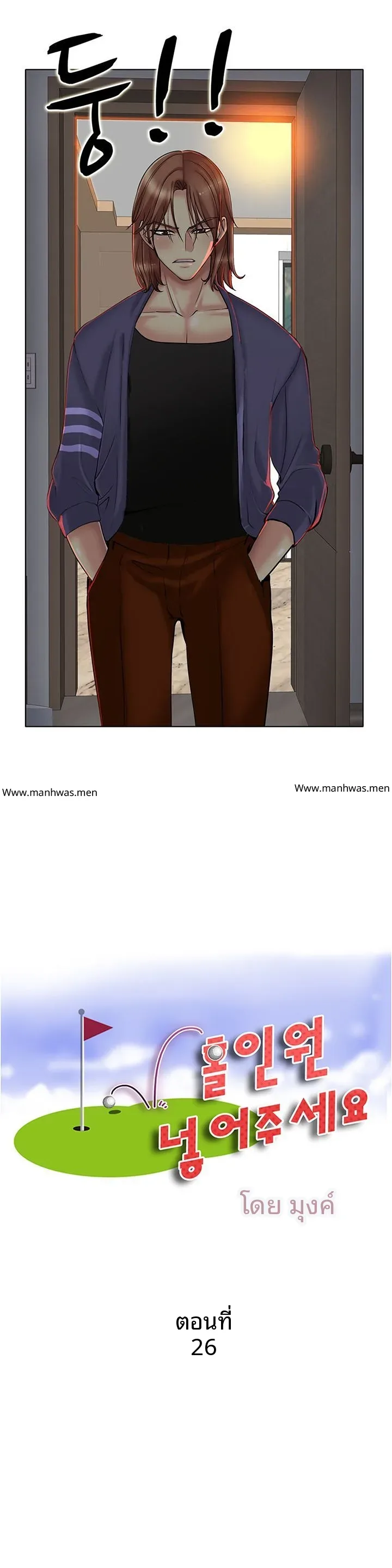 page-2