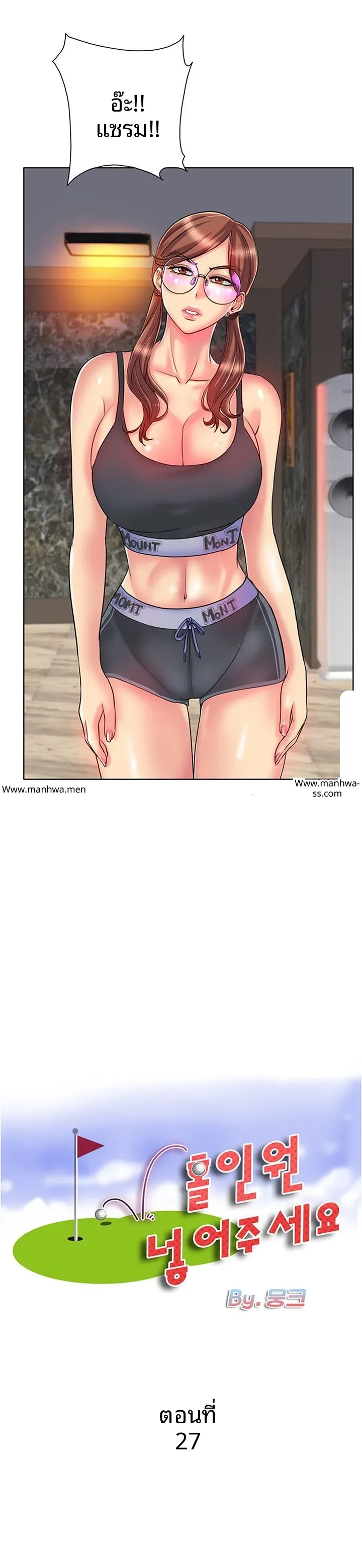 page-2