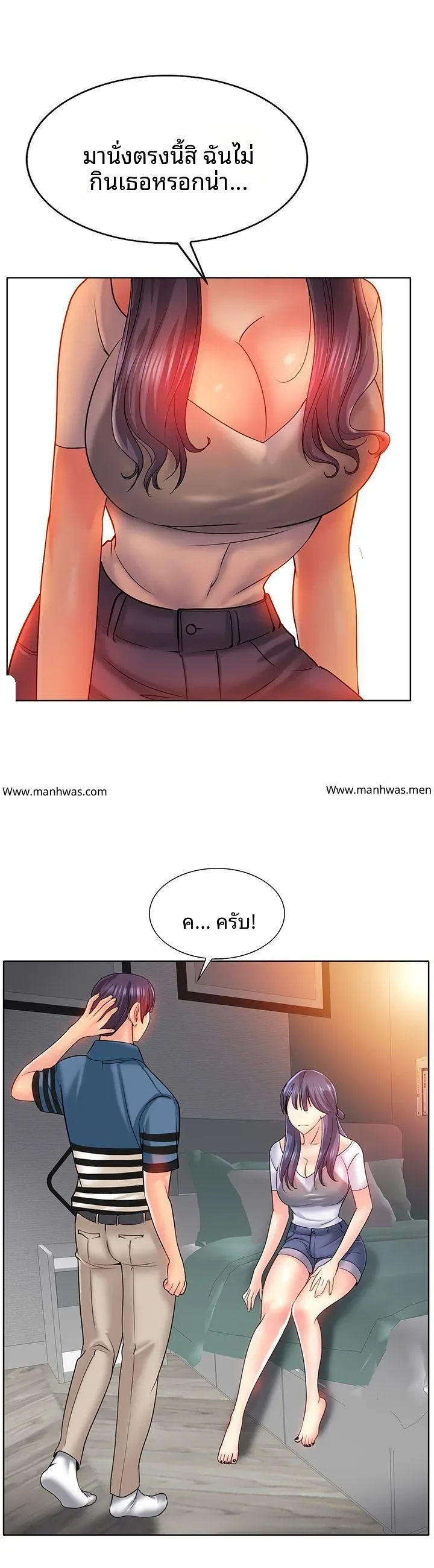 page-12