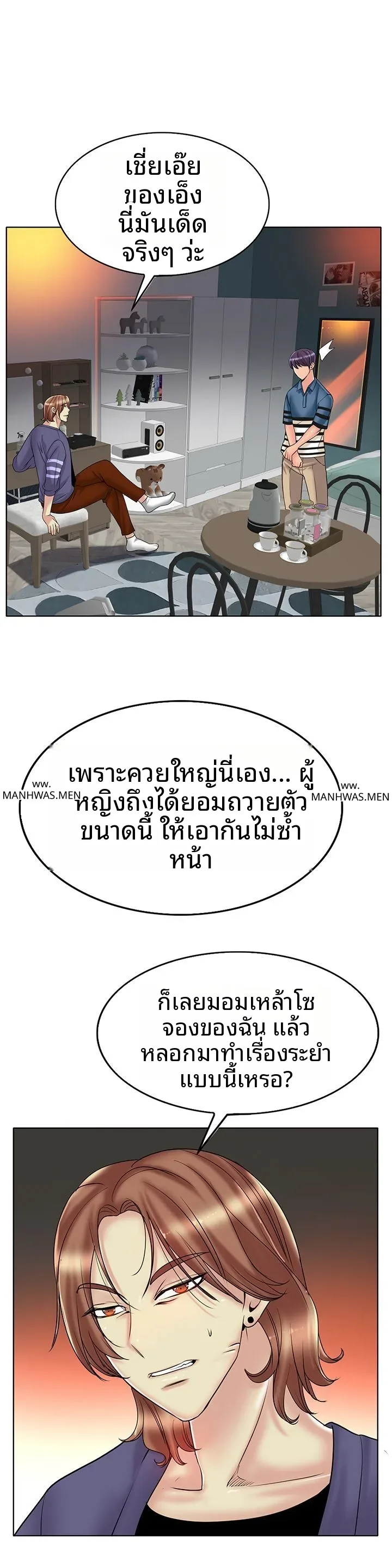 page-9