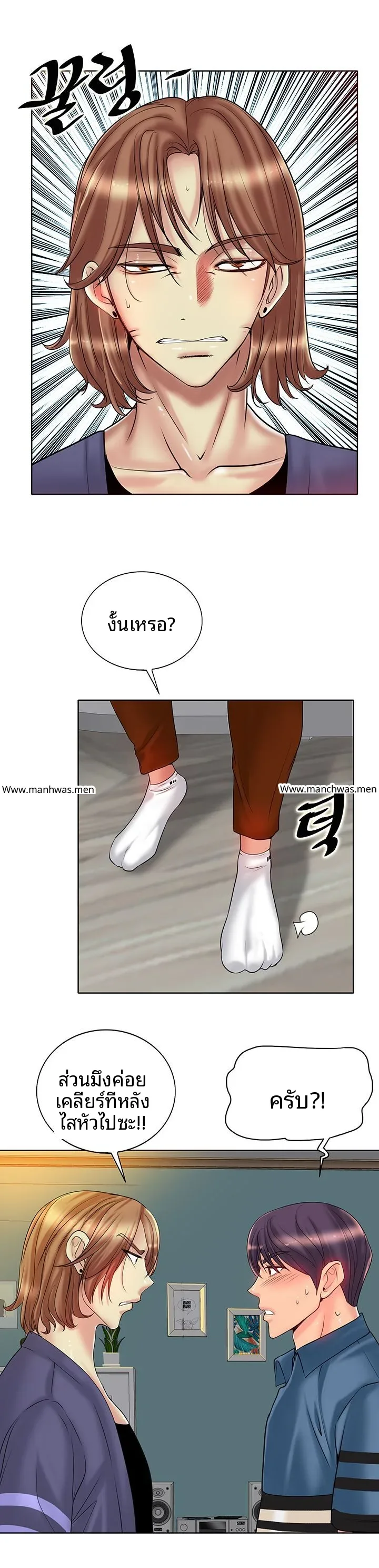 page-11