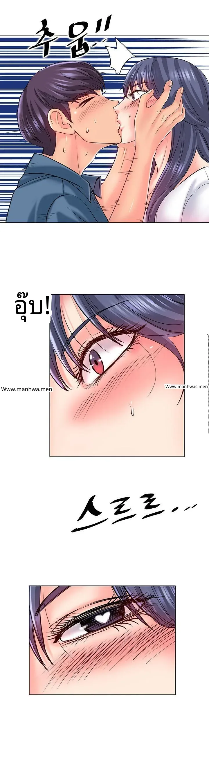 page-16