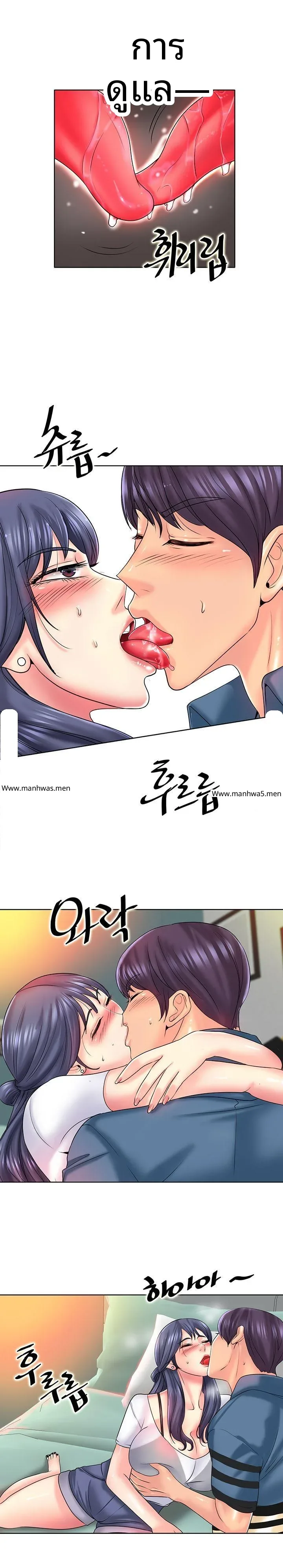 page-17