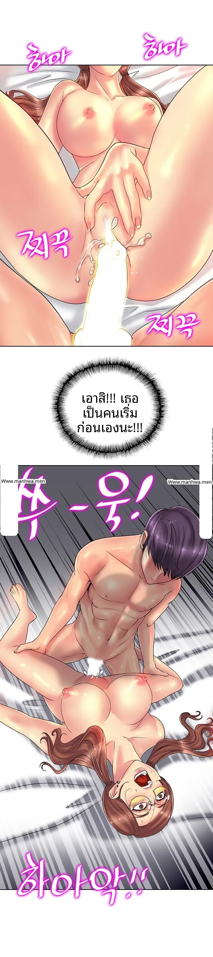 page-4