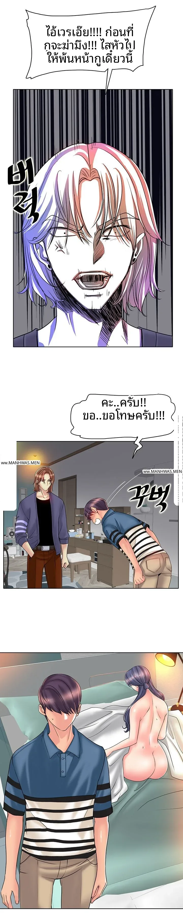 page-12