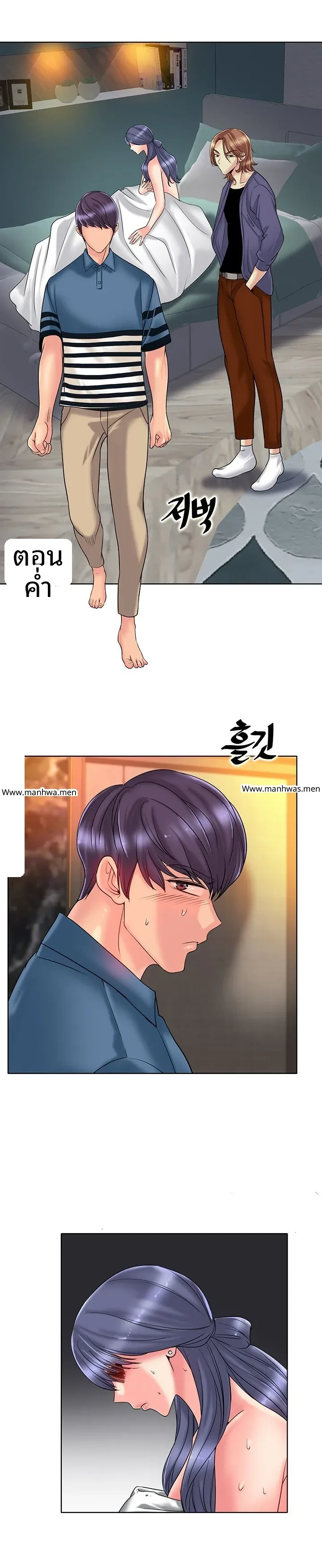 page-13
