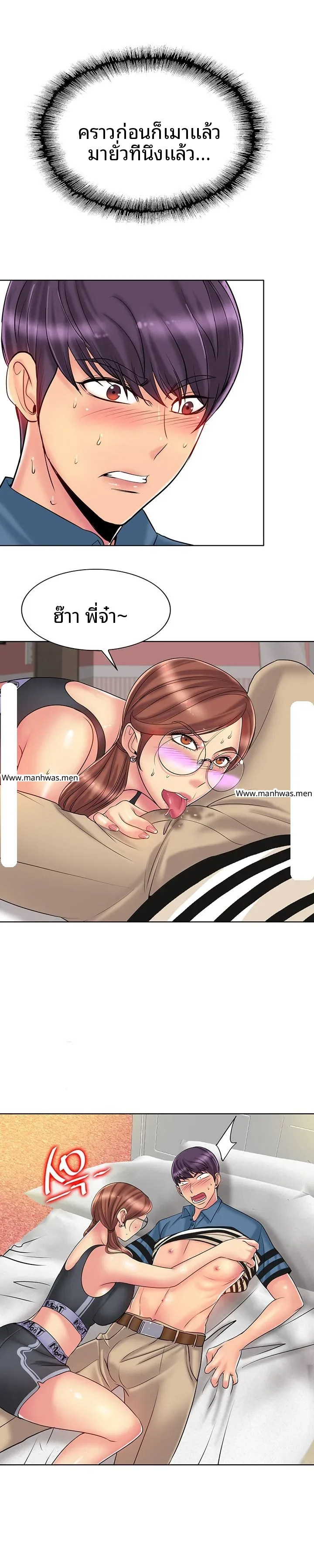 page-11
