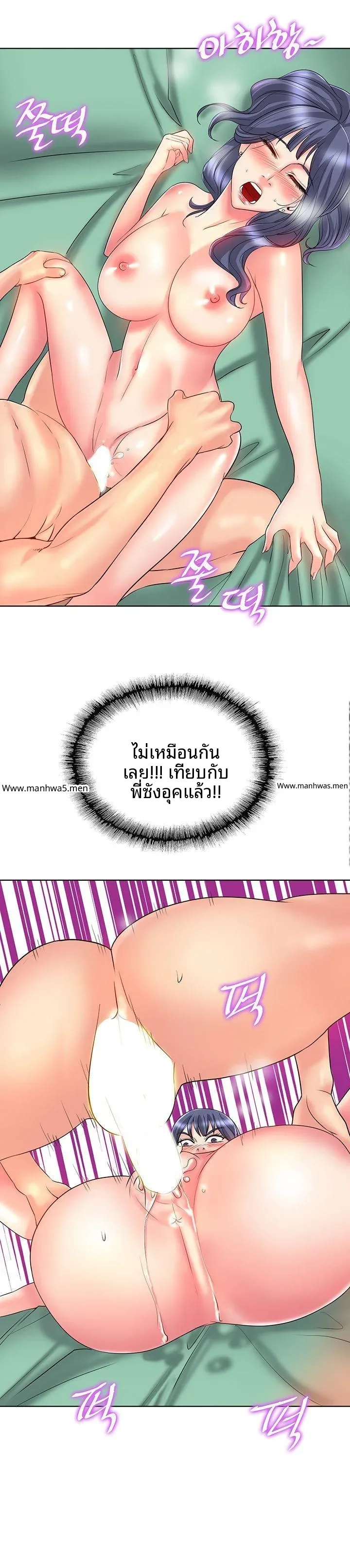 page-18