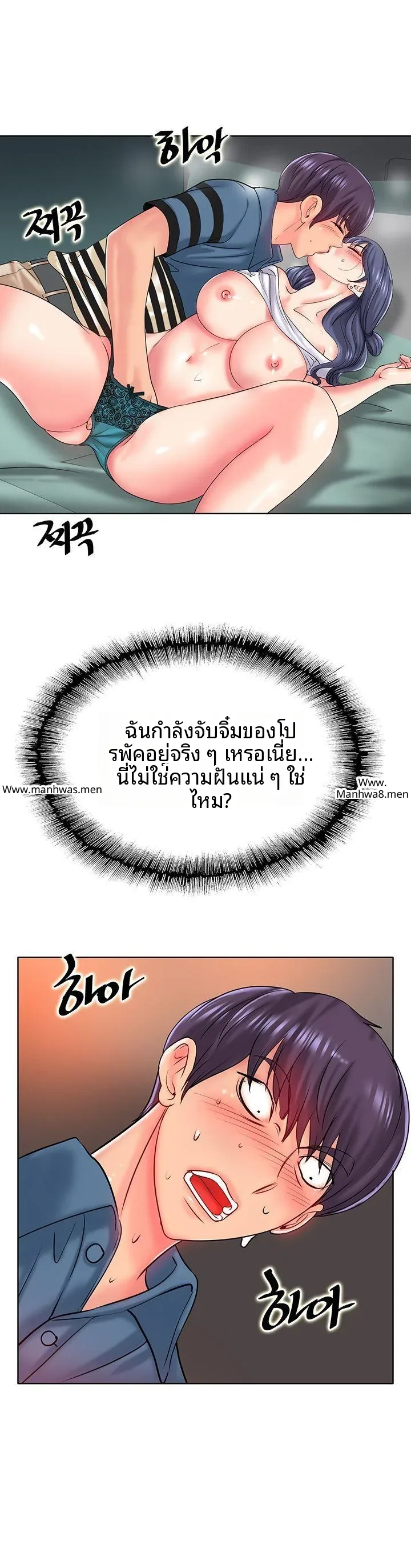 page-22