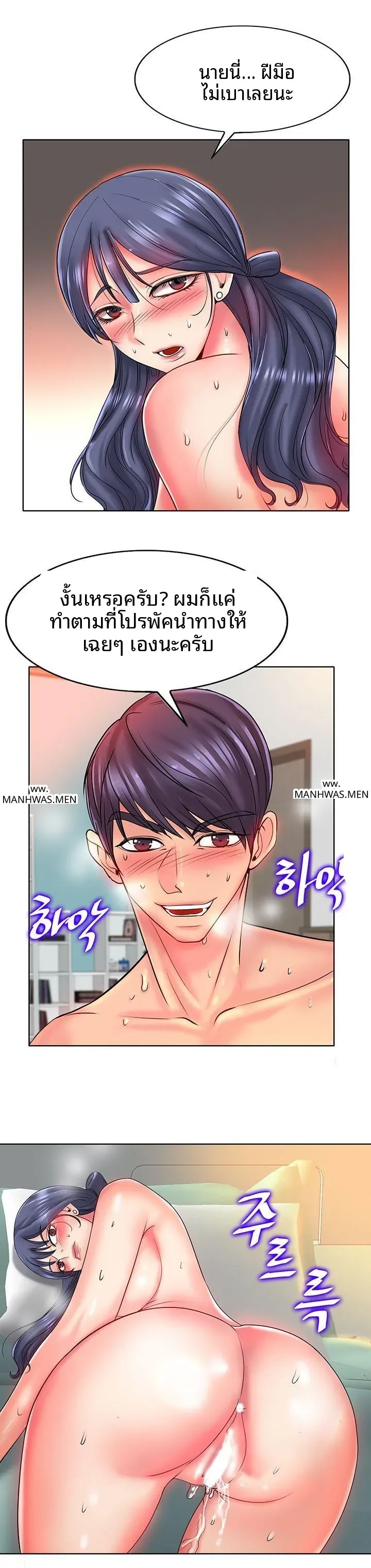 page-21