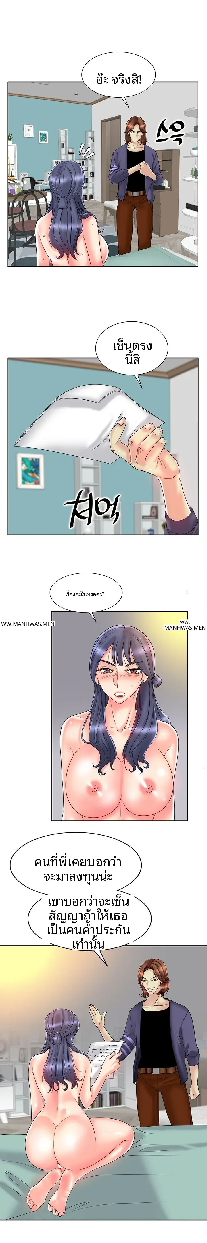 page-21