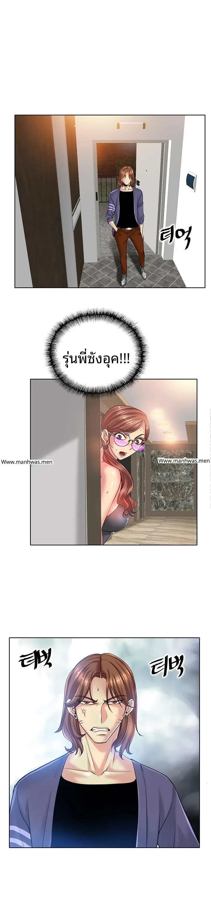 page-13