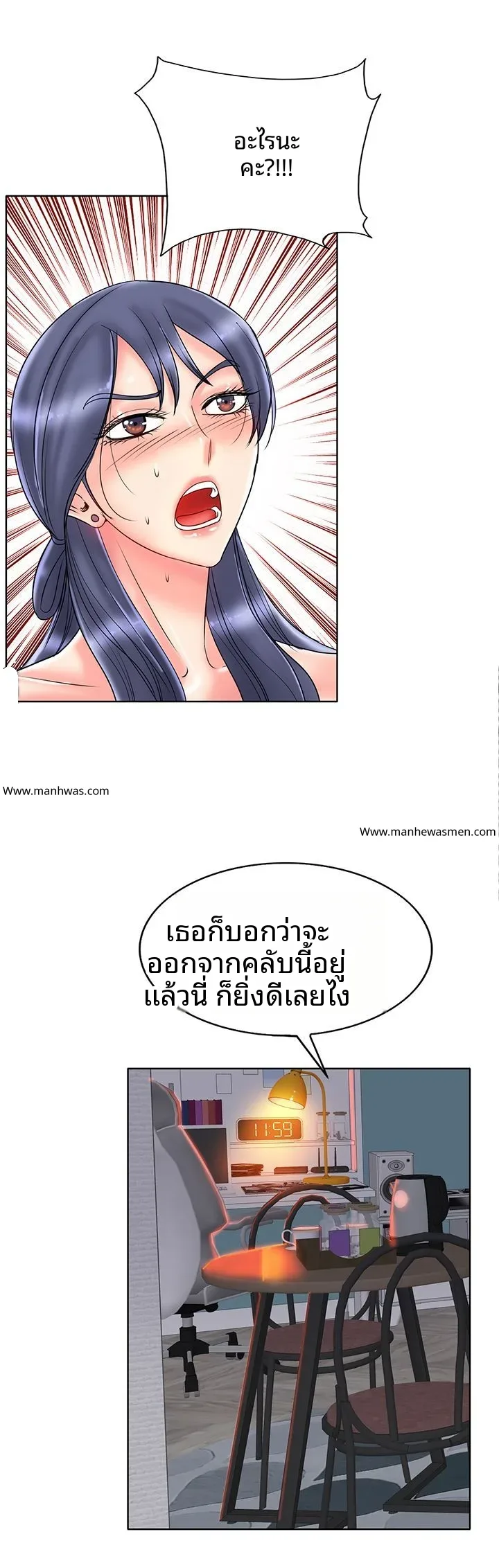 page-22