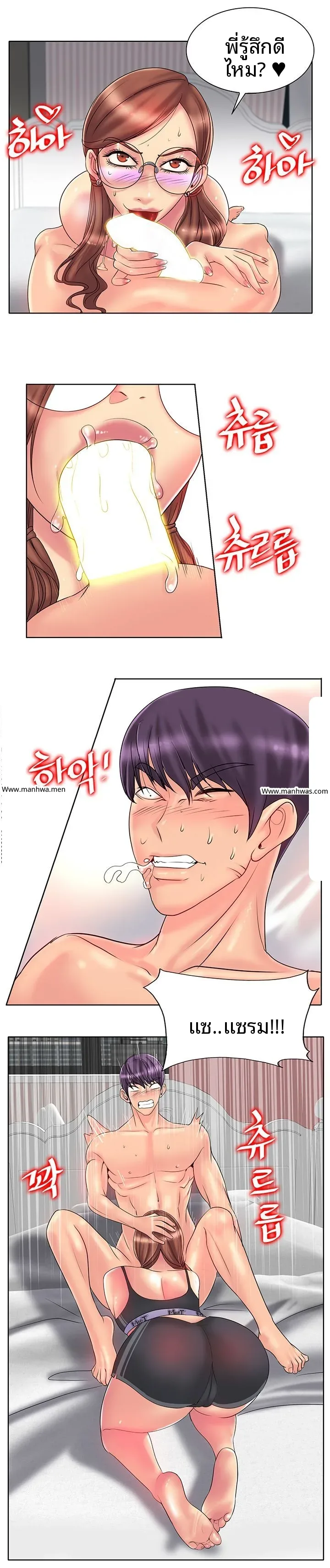 page-16