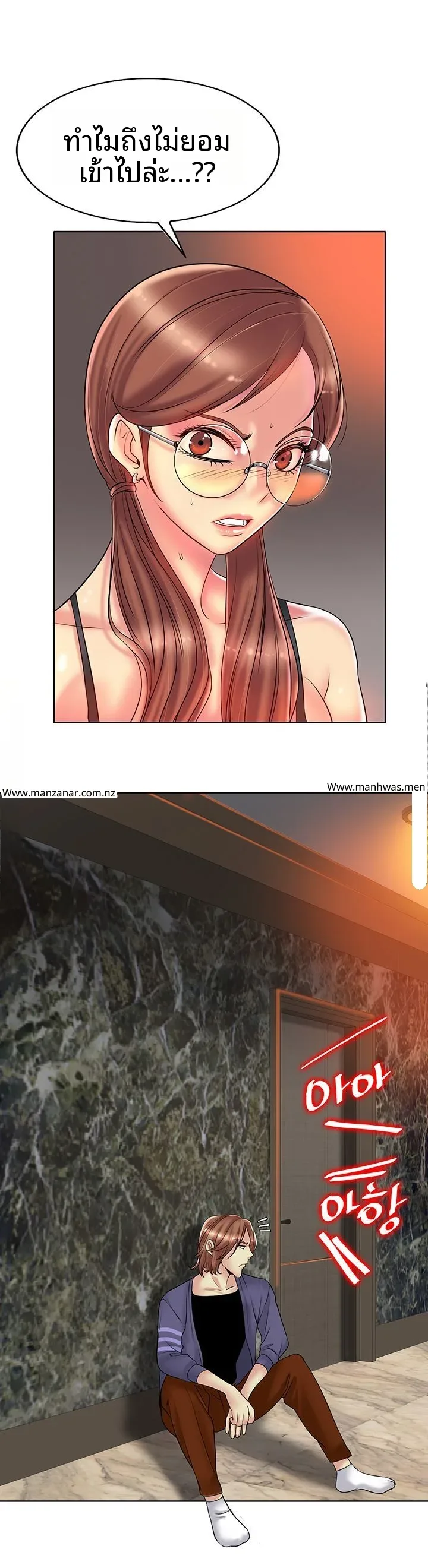 page-15