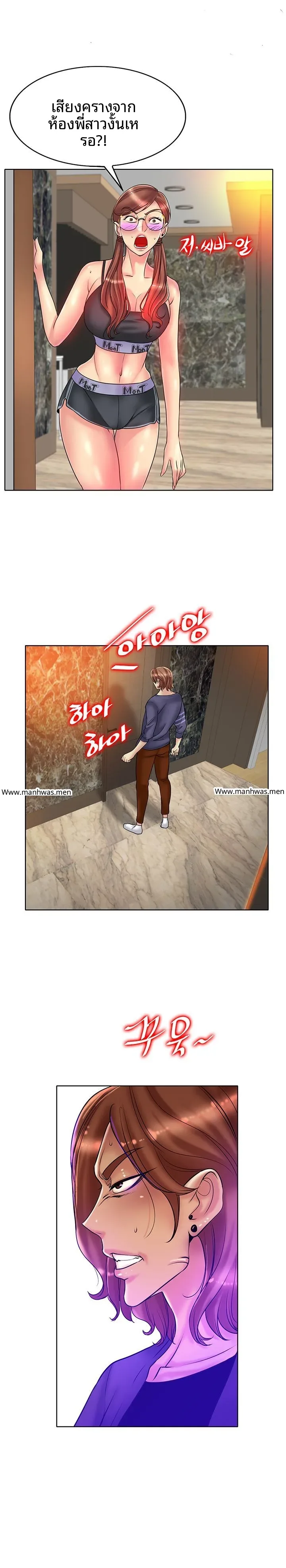 page-16
