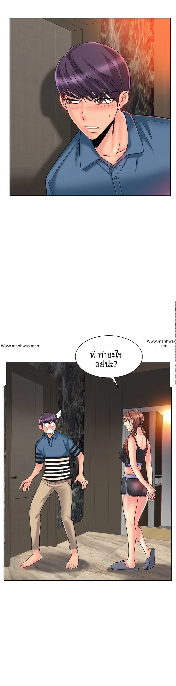page-24