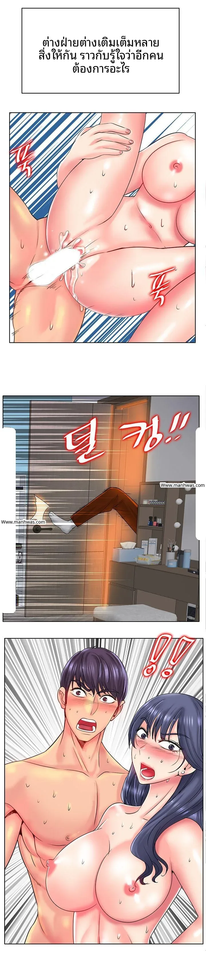 page-26