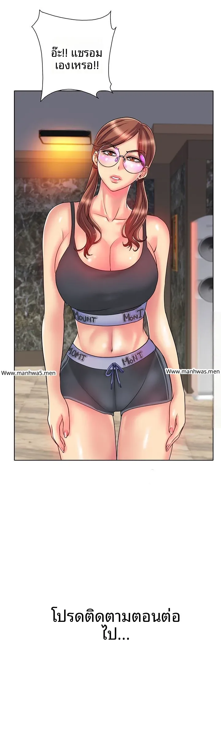 page-25