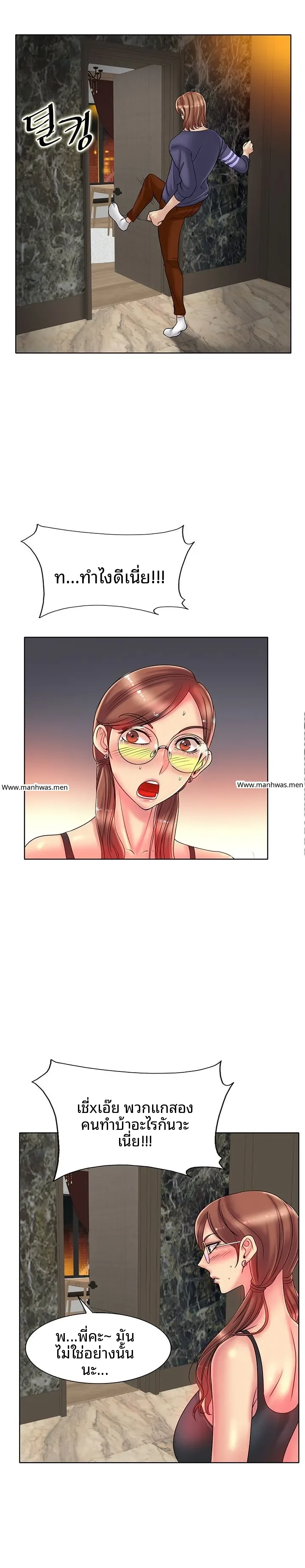 page-18