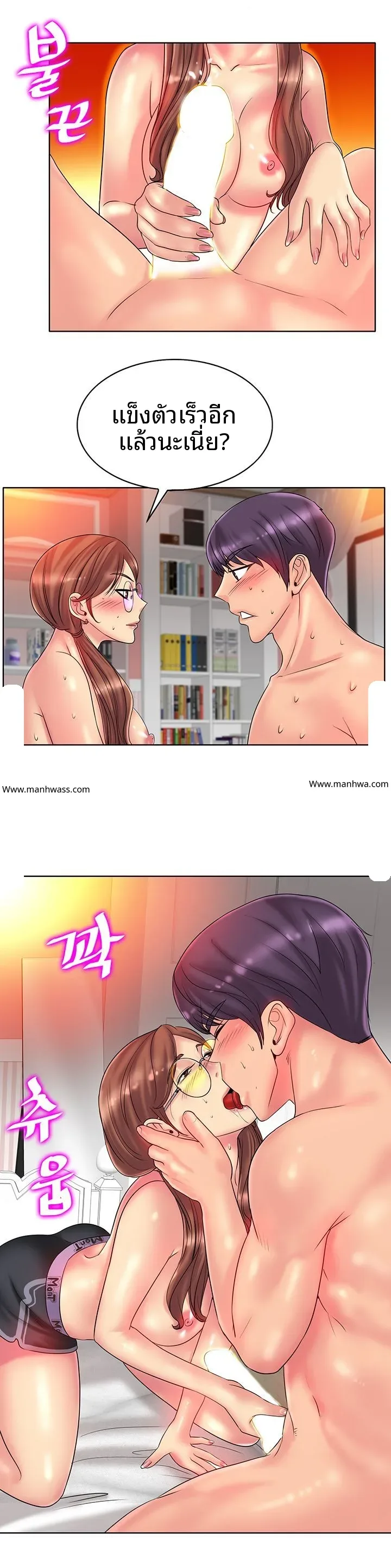 page-20
