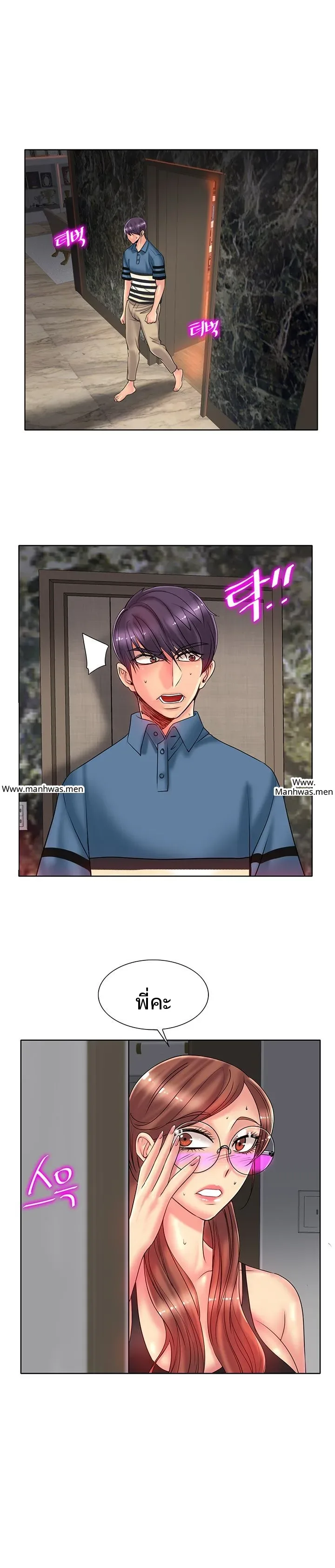 page-19