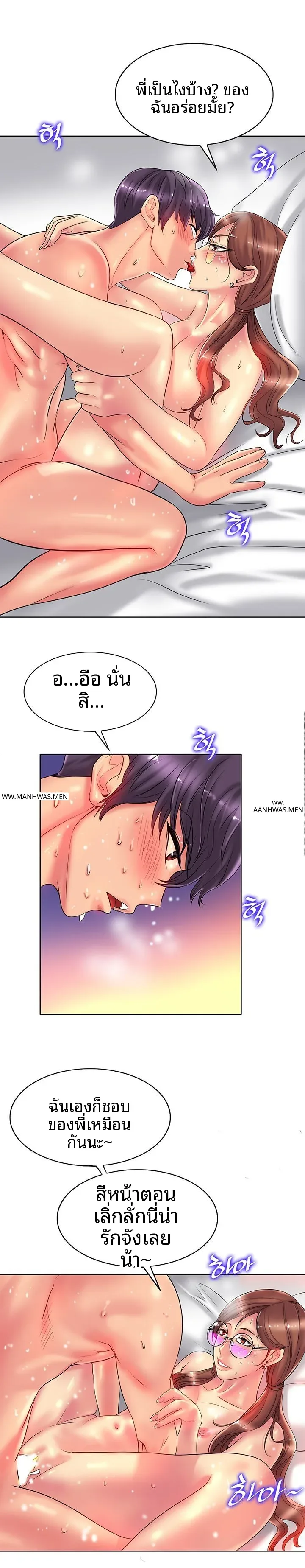 page-21