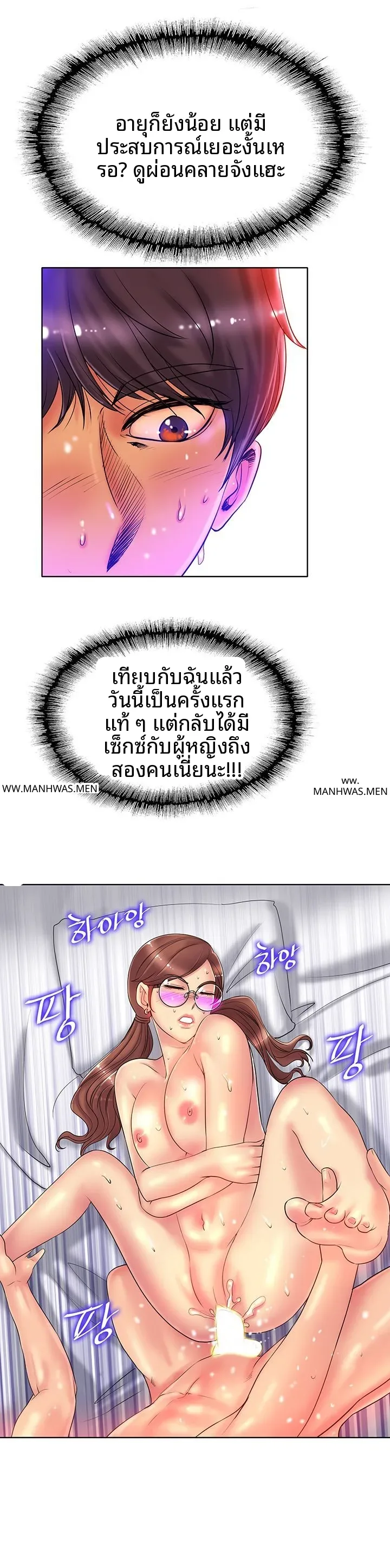 page-22