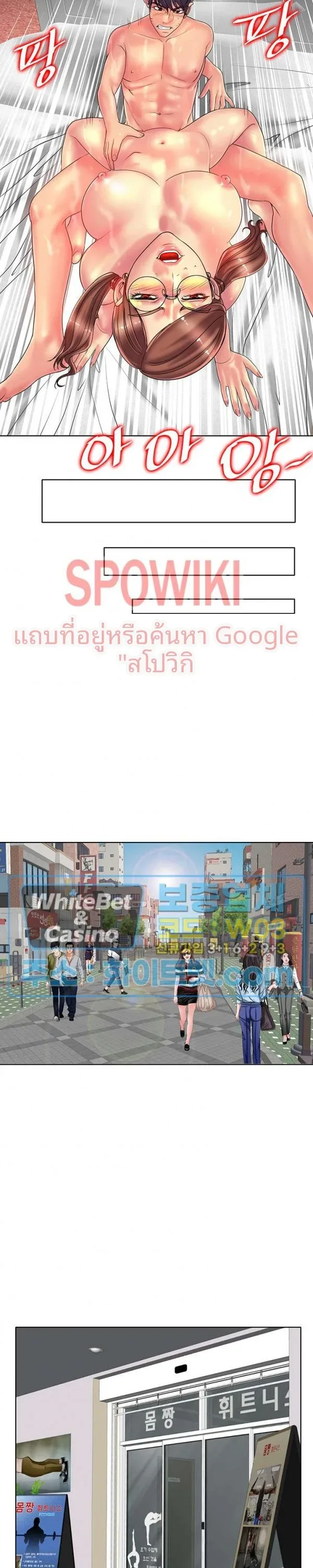 page-12