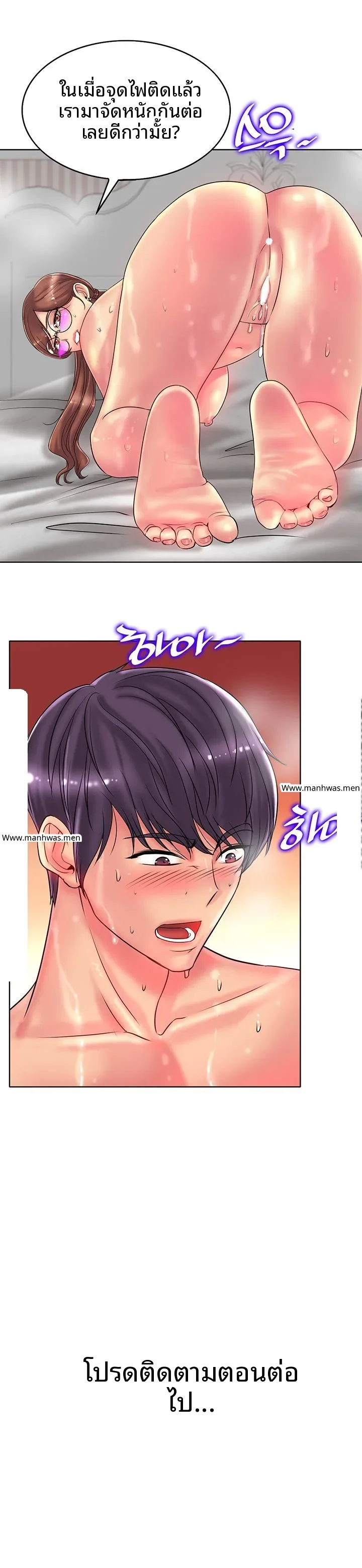 page-24
