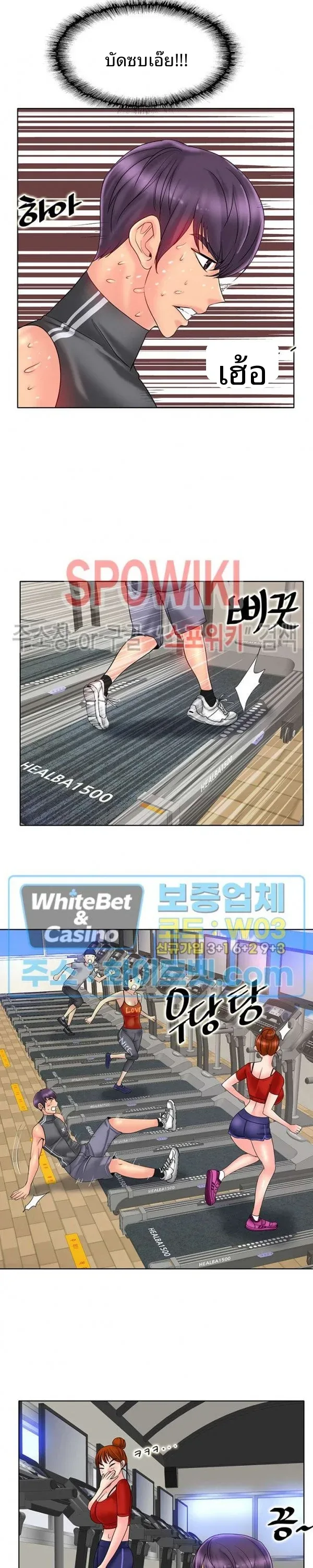 page-15