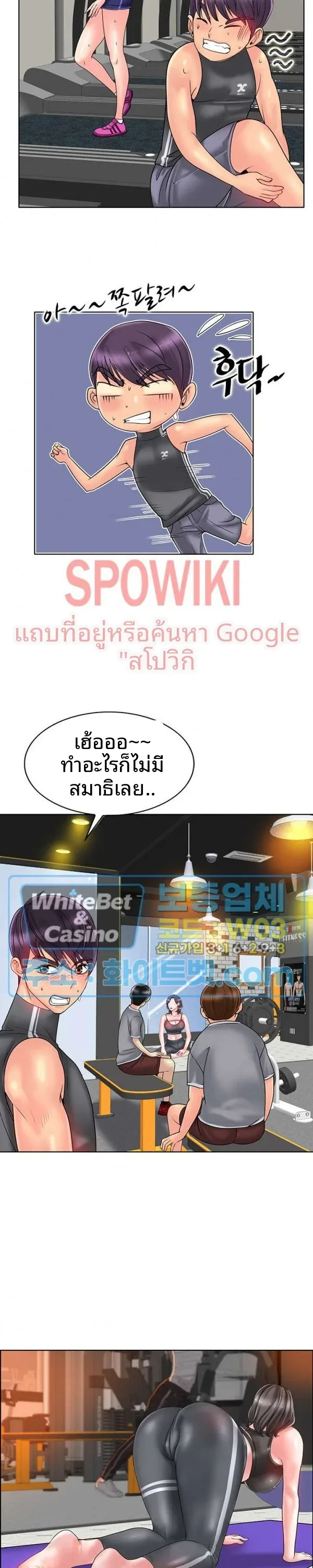 page-16